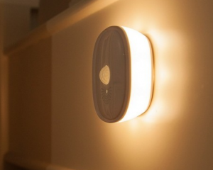 How Motion Sensor Night Light Activated?