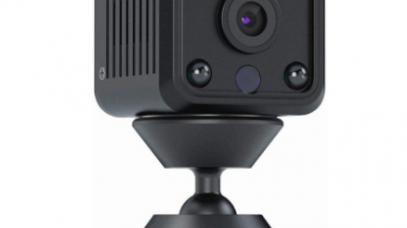 SIRGAWAIN Hidden Outdoor Camera