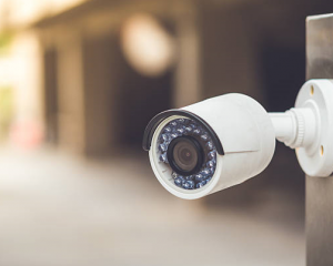 Best Security Camera System