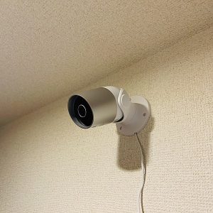 Home Monitoring Camera