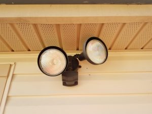 Simplisafe Motion Sensor